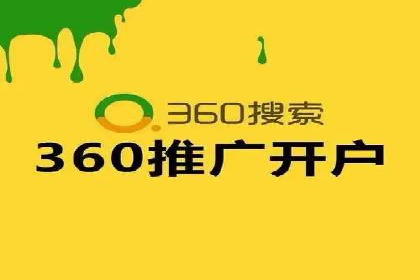 SEM竞价专员成功案例：从失败中学习