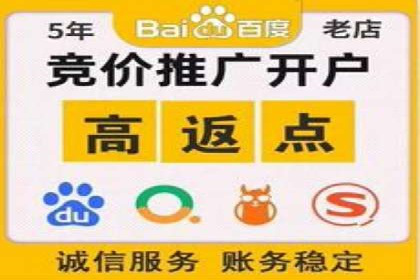 快手信息流广告的优化调整及效果提升案例