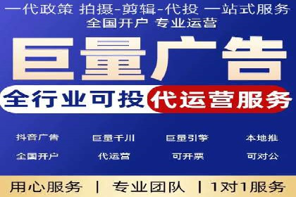 案例分享：如何通过百度信息流实现品牌曝光